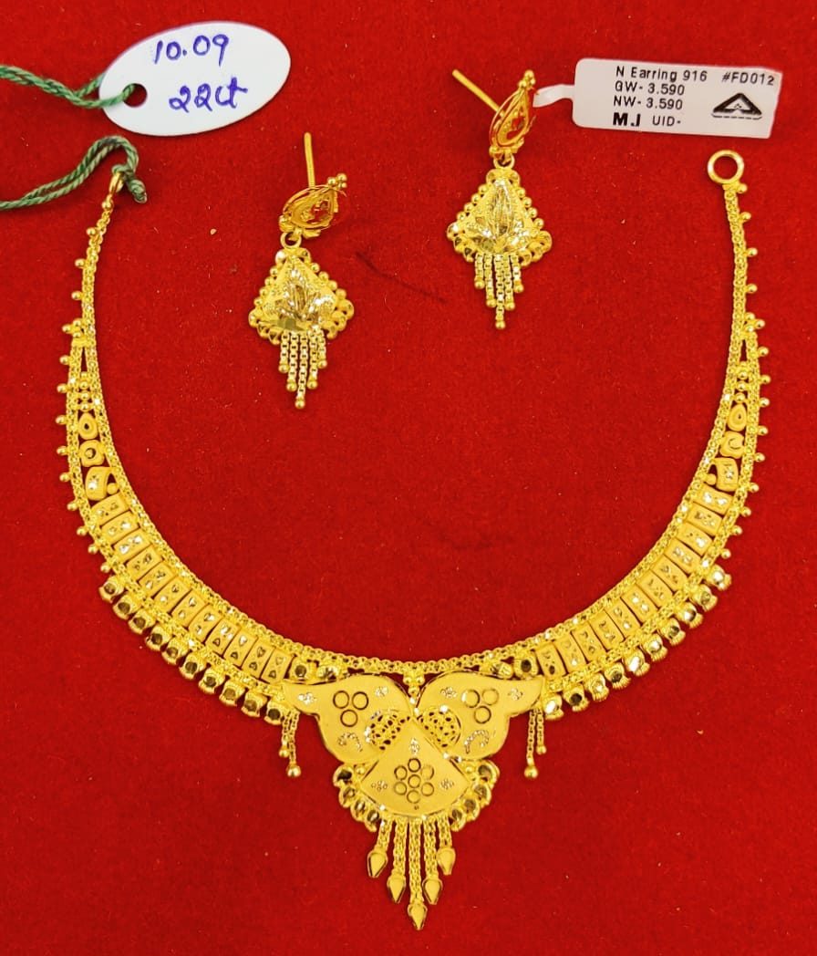 NECK-11-e1651410574904.jpg