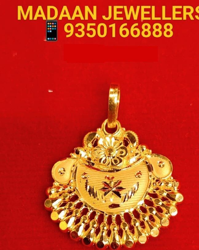 PEND-12-e1651736595225.jpg