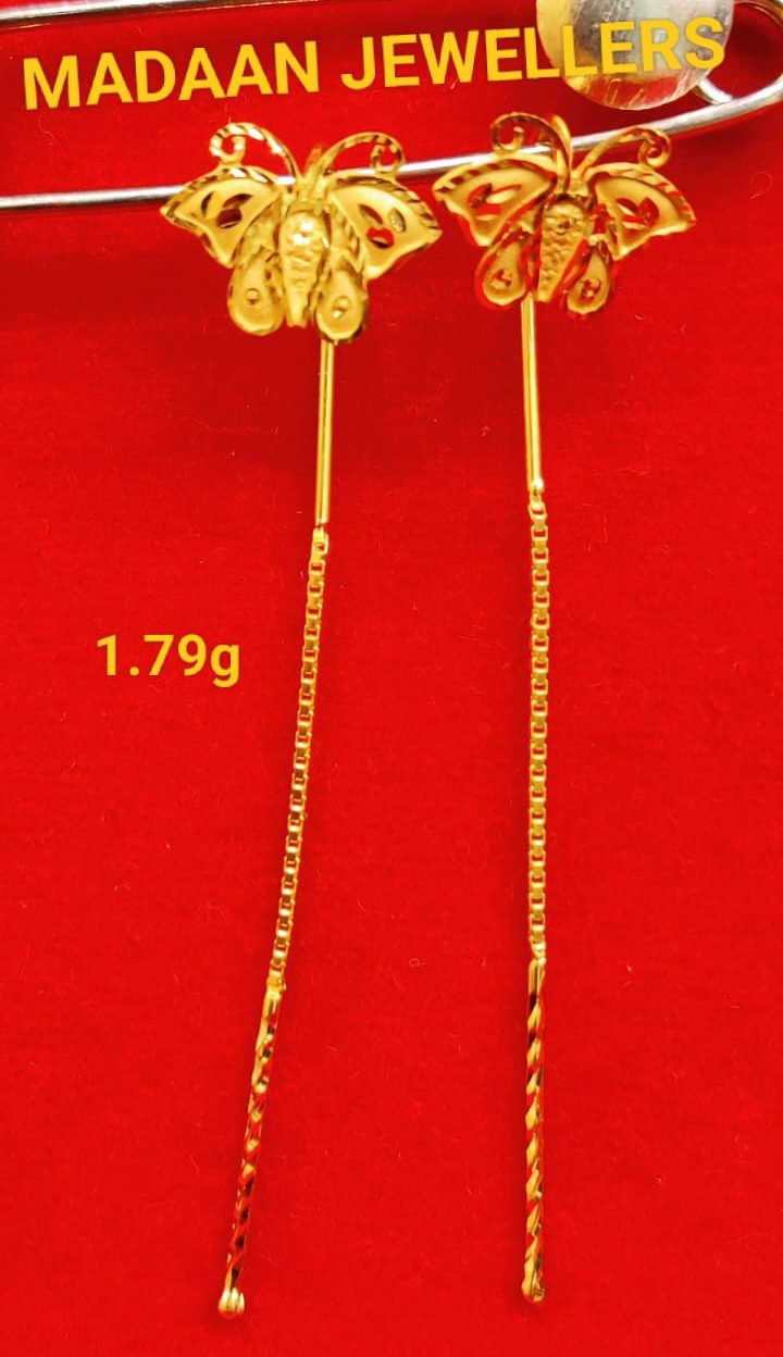 ear-28-e1652095673851.jpeg